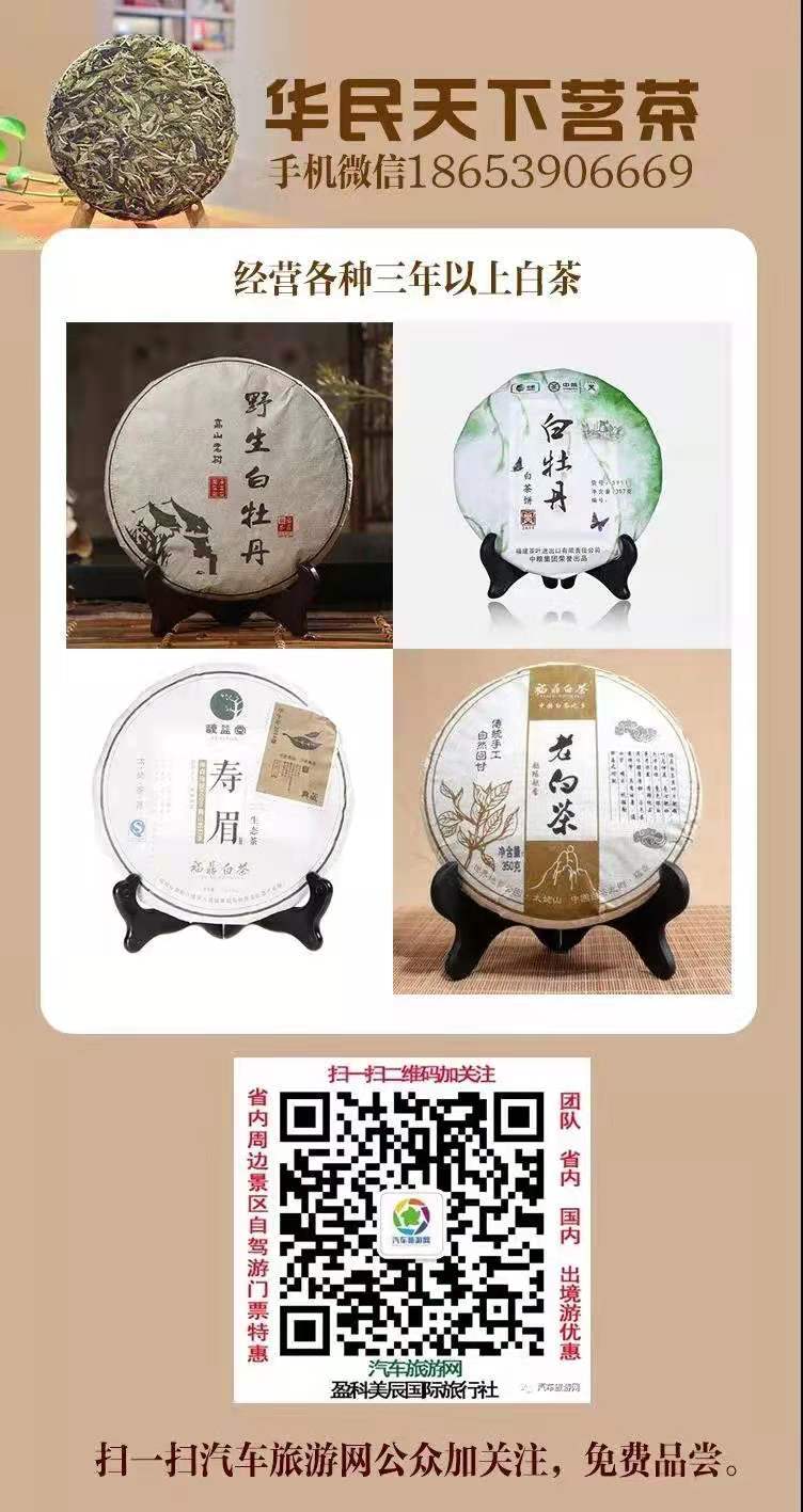 微信图片_20210418145425.jpg