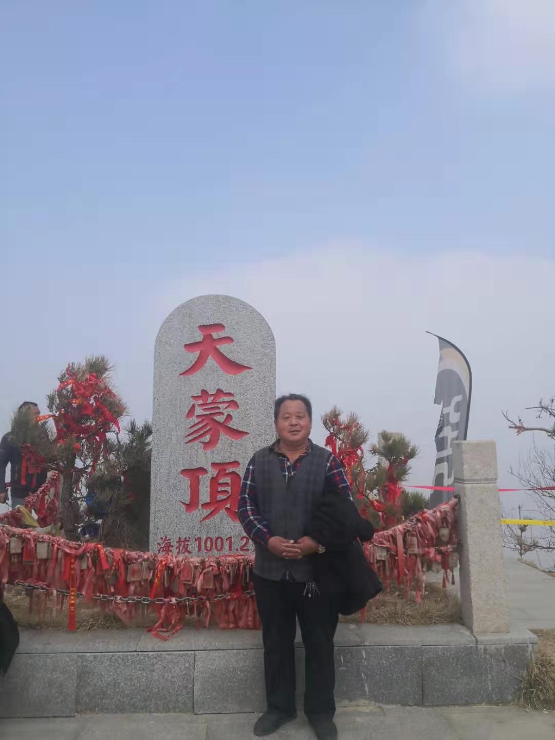 微信图片_20210502163547.jpg 微信图片_20210502163547.jpg