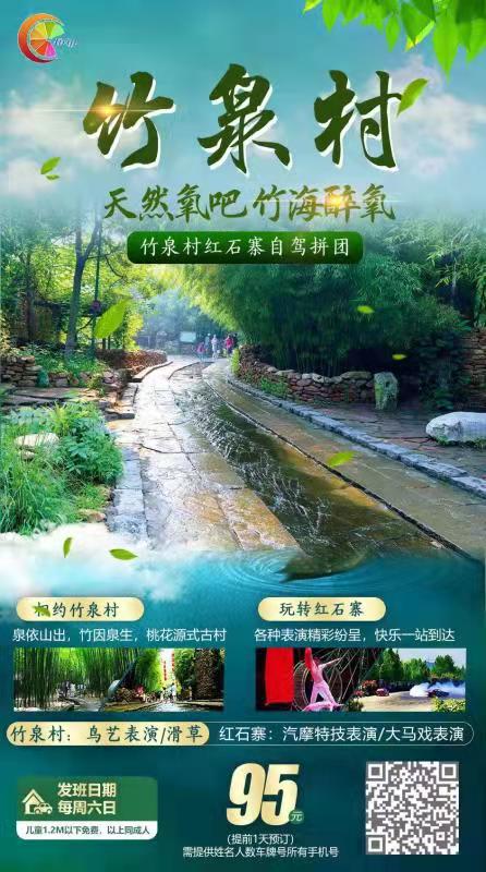 微信图片_20210919155323.jpg 微信图片_20210919155323.jpg
