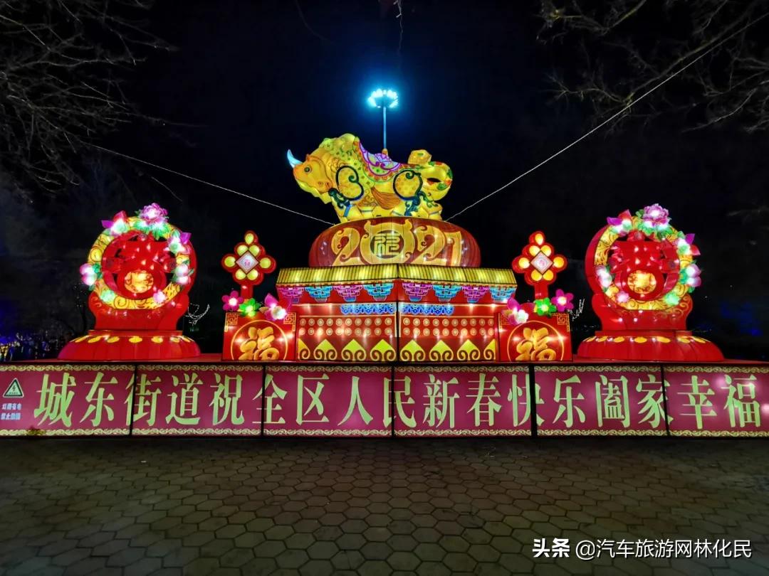 元宵佳节去哪儿?赏花灯、猜灯谜、花车巡游…淄博游一网打尽