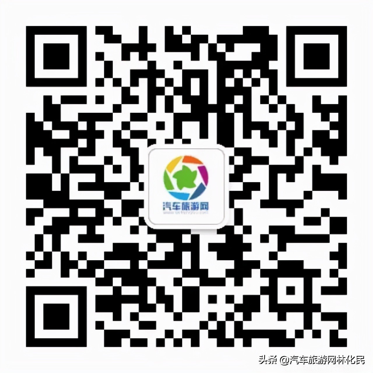 9月23号发车八百里太行山三日游,精华在南太行