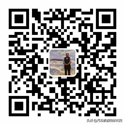 9月23号发车八百里太行山三日游,精华在南太行