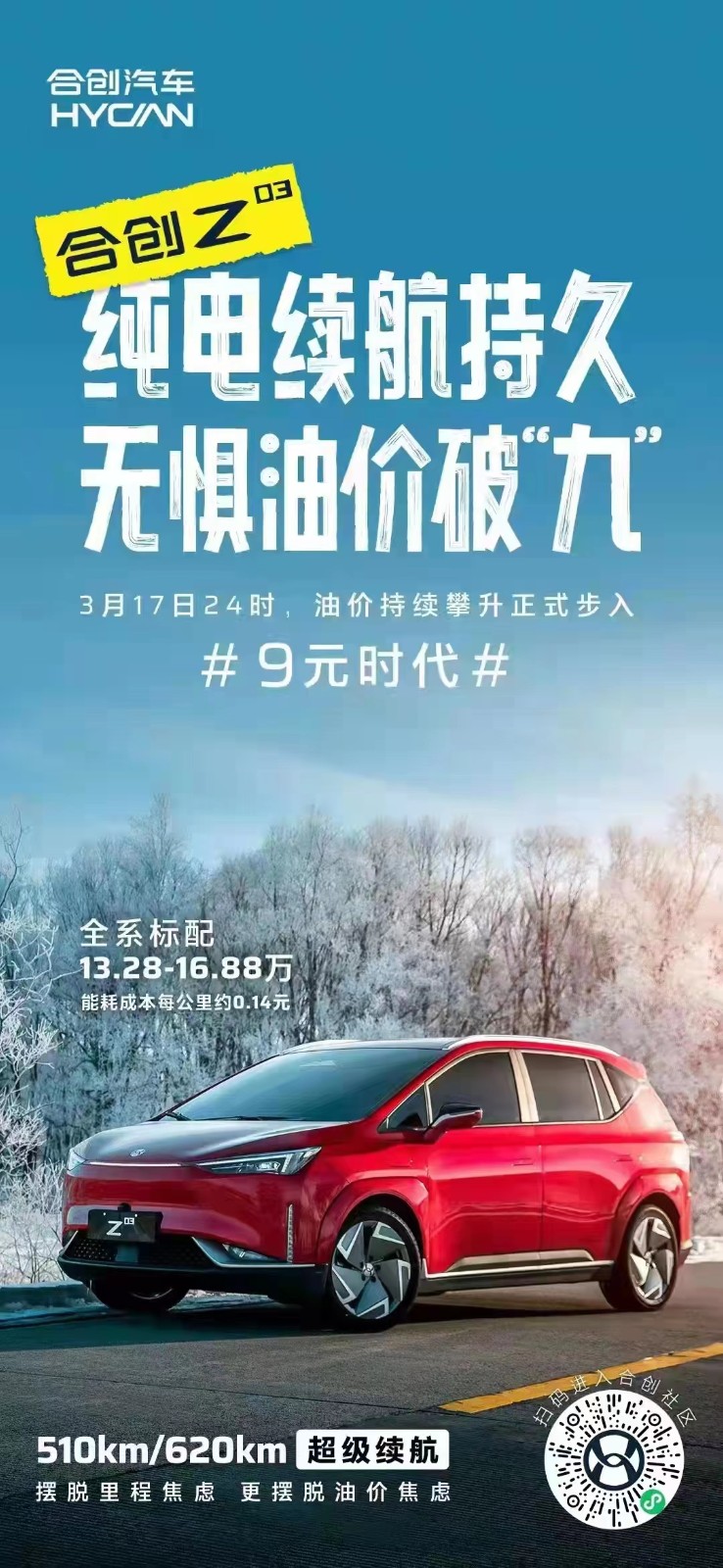 微信图片_20220416080300.jpg 微信图片_20220416080300.jpg