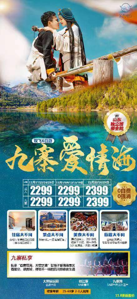 微信图片_20221115181101.jpg