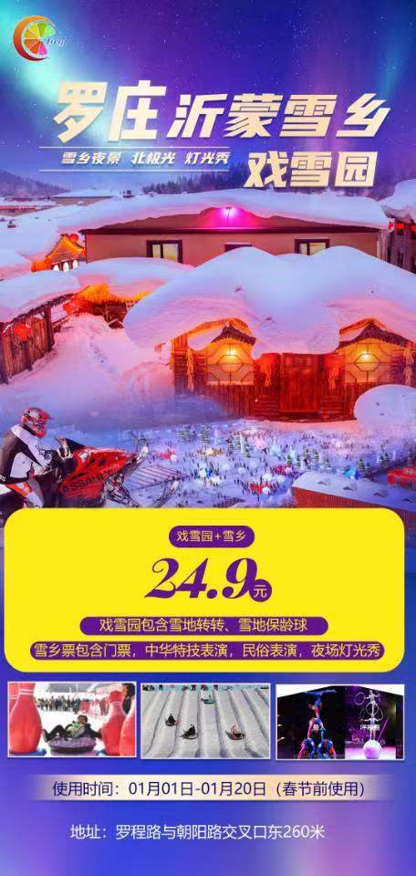 微信图片_20221210090313.jpg