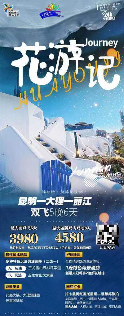 微信图片_20221213160750.jpg