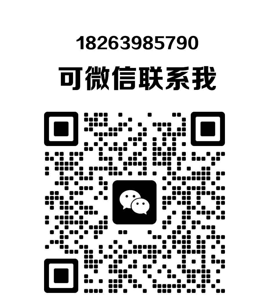 微信图片_20230202133414.jpg 微信图片_20230202133414.jpg
