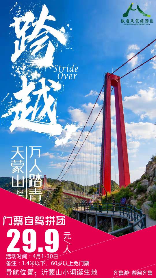 微信图片_20230406095916.jpg