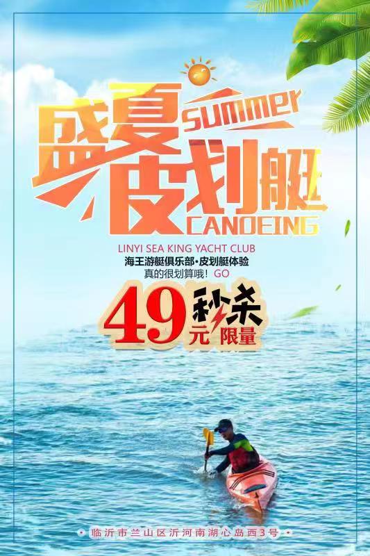 微信图片_20230612102145.jpg 微信图片_20230612102145.jpg