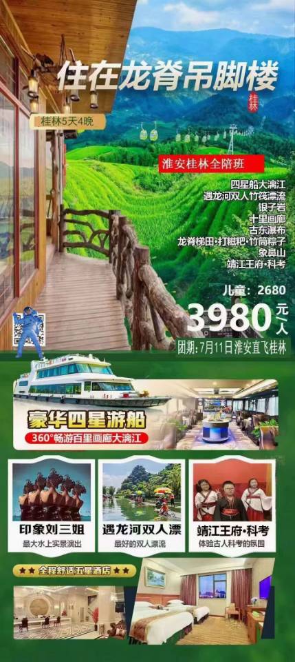 微信图片_20230703124128.jpg 微信图片_20230703124128.jpg