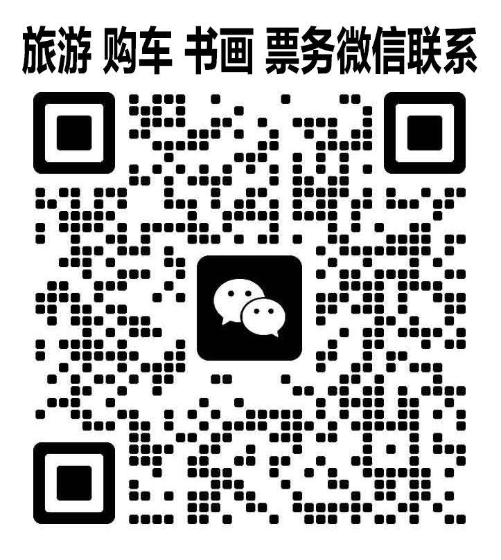微信图片_20230601135456.jpg 微信图片_20230601135456.jpg