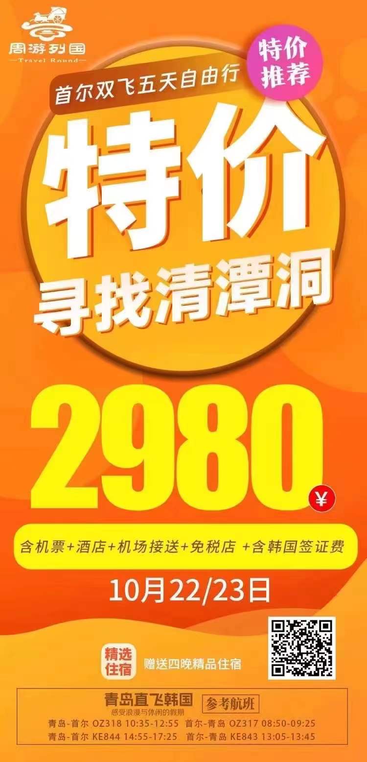 微信图片_20231017050505.jpg