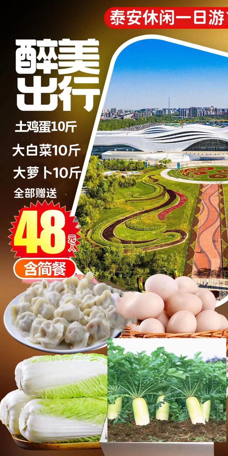微信图片_20231114163546.jpg 微信图片_20231114163546.jpg