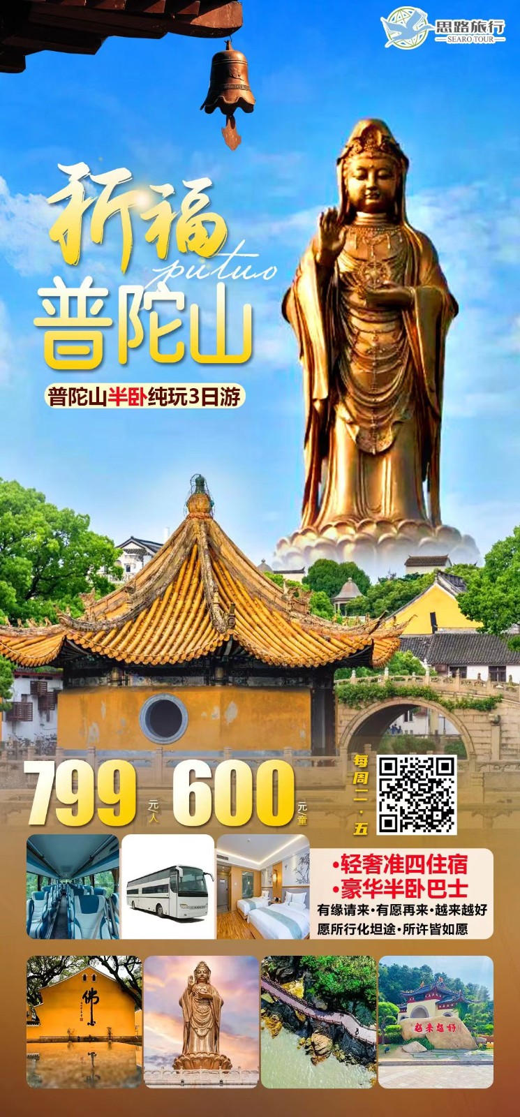 微信图片_20231208125633.jpg 微信图片_20231208125633.jpg