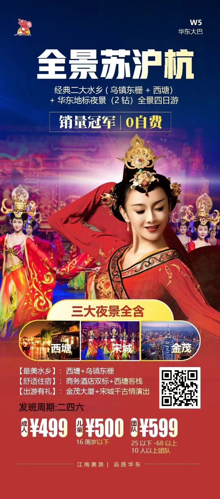 微信图片_20240312183512.jpg 微信图片_20240312183512.jpg