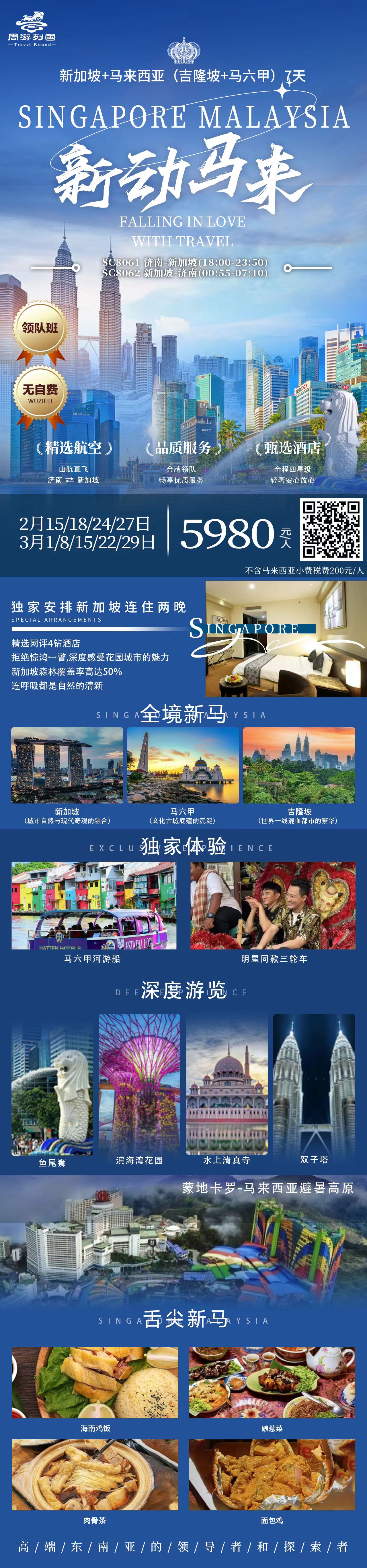 bd7b749635d3a1afe67efaec72b363c.jpg