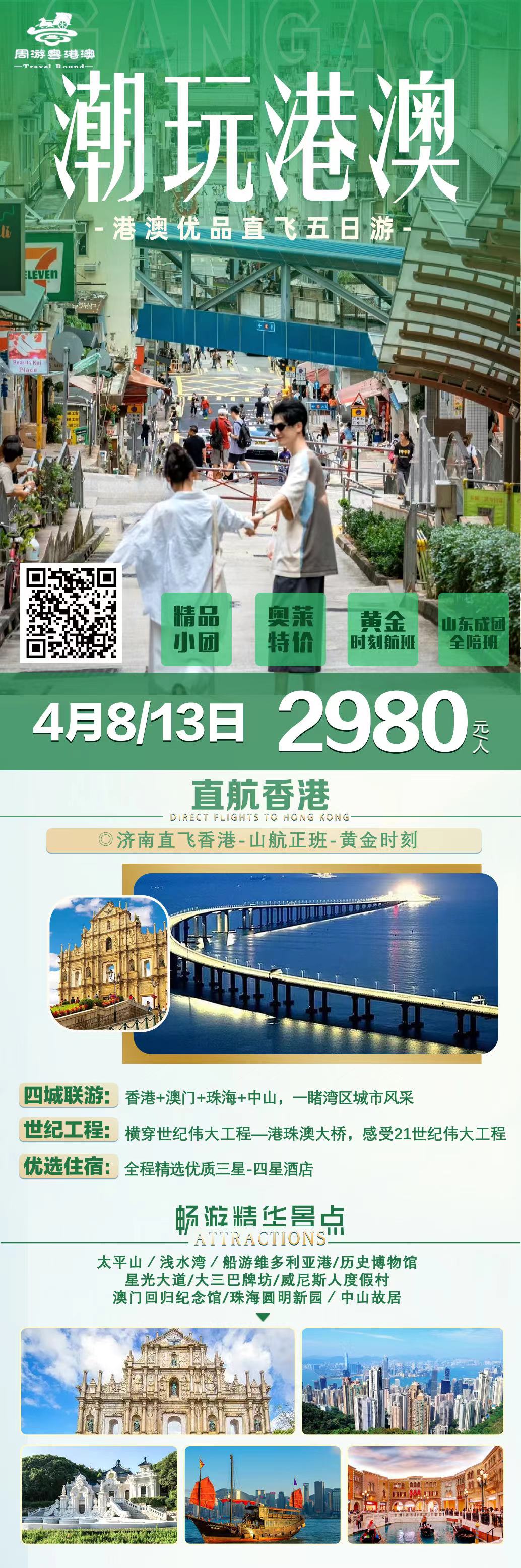 96b6b118a4e2af38ab7072baab463c7.jpg