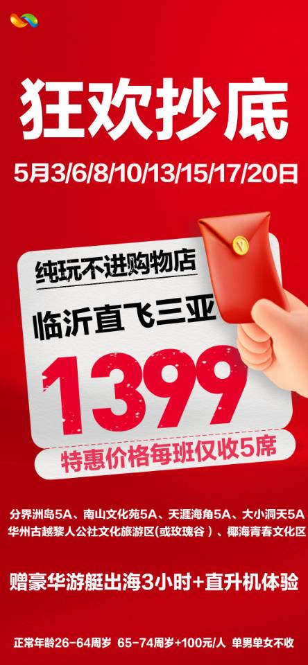 f709cffec71a7ac64e96eba74de49e6.jpg f709cffec71a7ac64e96eba74de49e6.jpg