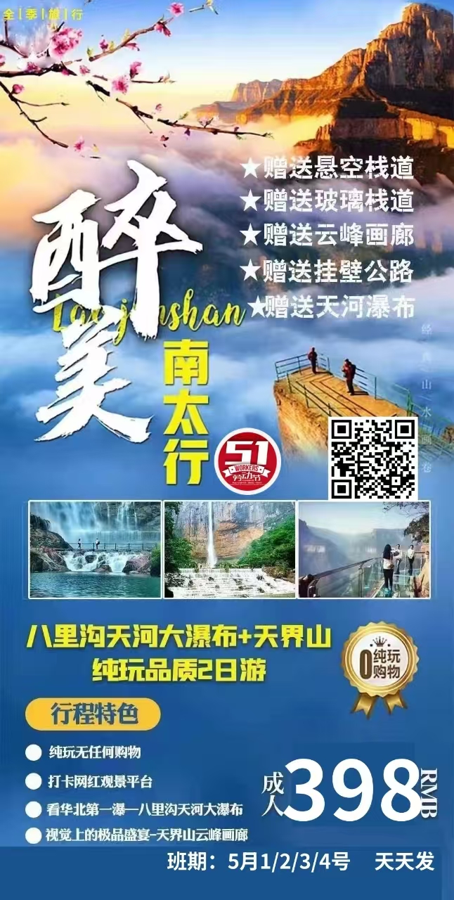 5c11dce257a3581cc5865f82458d384.jpg 5c11dce257a3581cc5865f82458d384.jpg