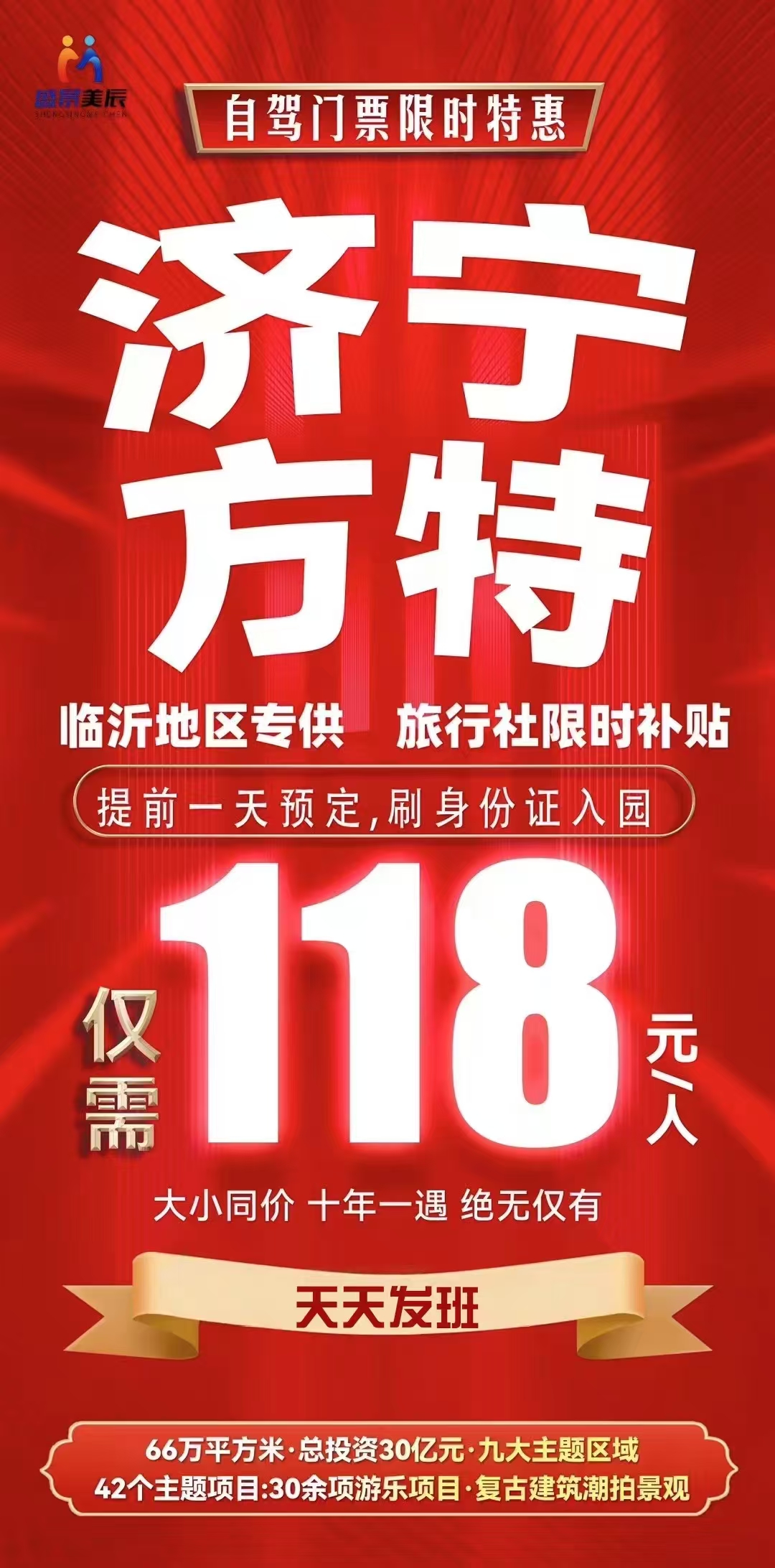 ef124a3998e1acc8384a72159f770a7.jpg