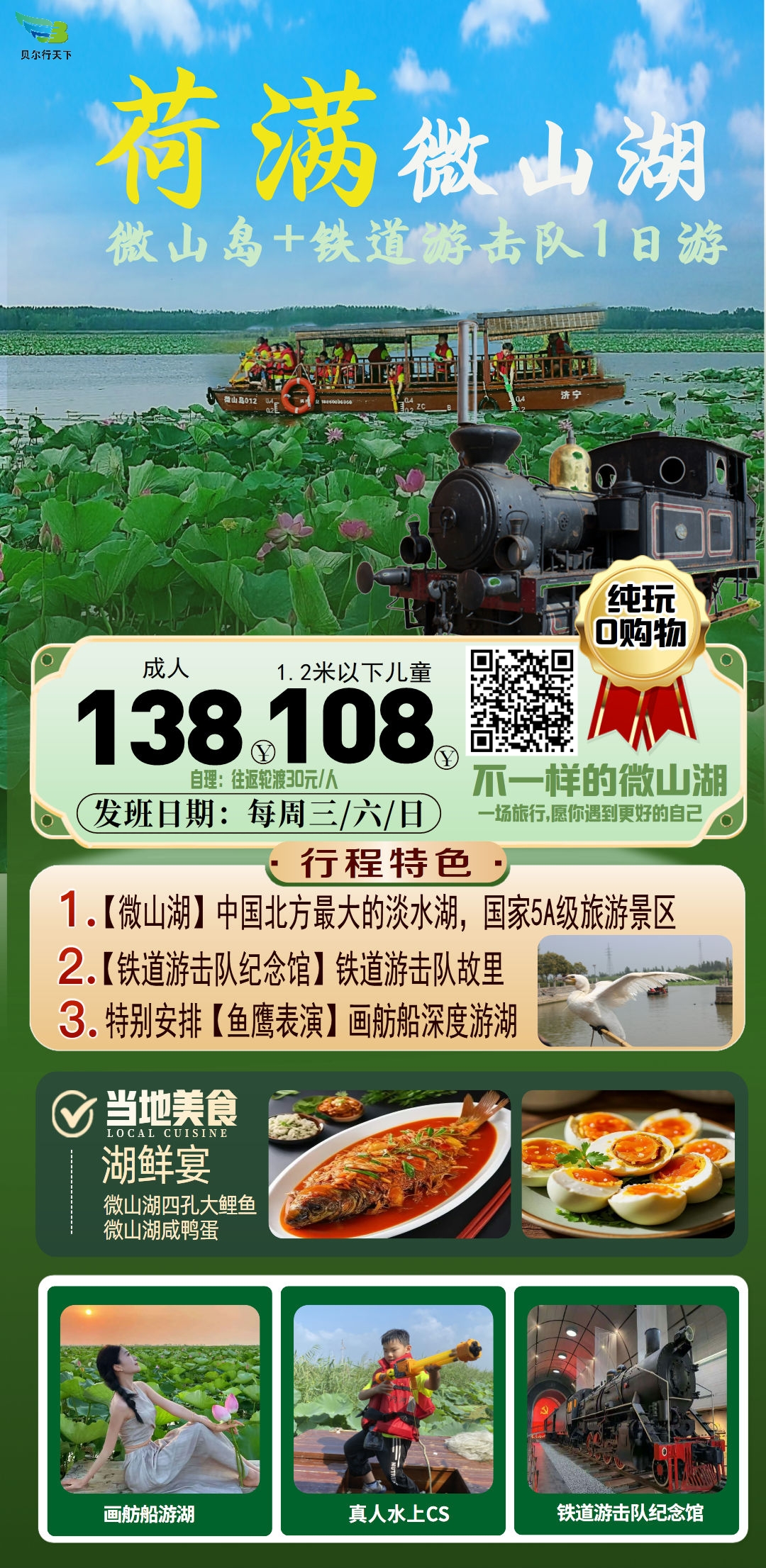1755e9fe409c7490379f1acef8b4b9f.jpg