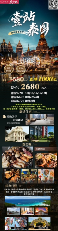 d740ccf76d90073de6c794affb396769.jpg