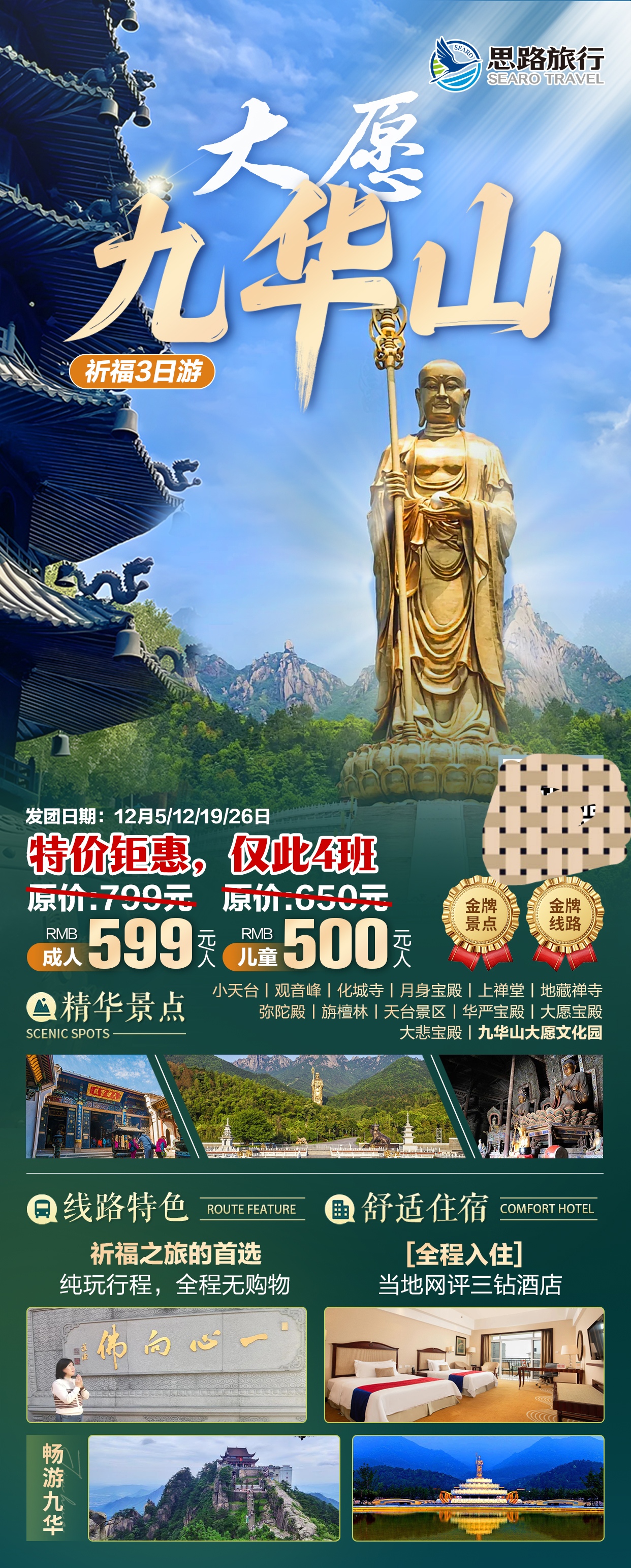 d16c2a732d431e64a0dd1c49665cd57f.jpg d16c2a732d431e64a0dd1c49665cd57f.jpg