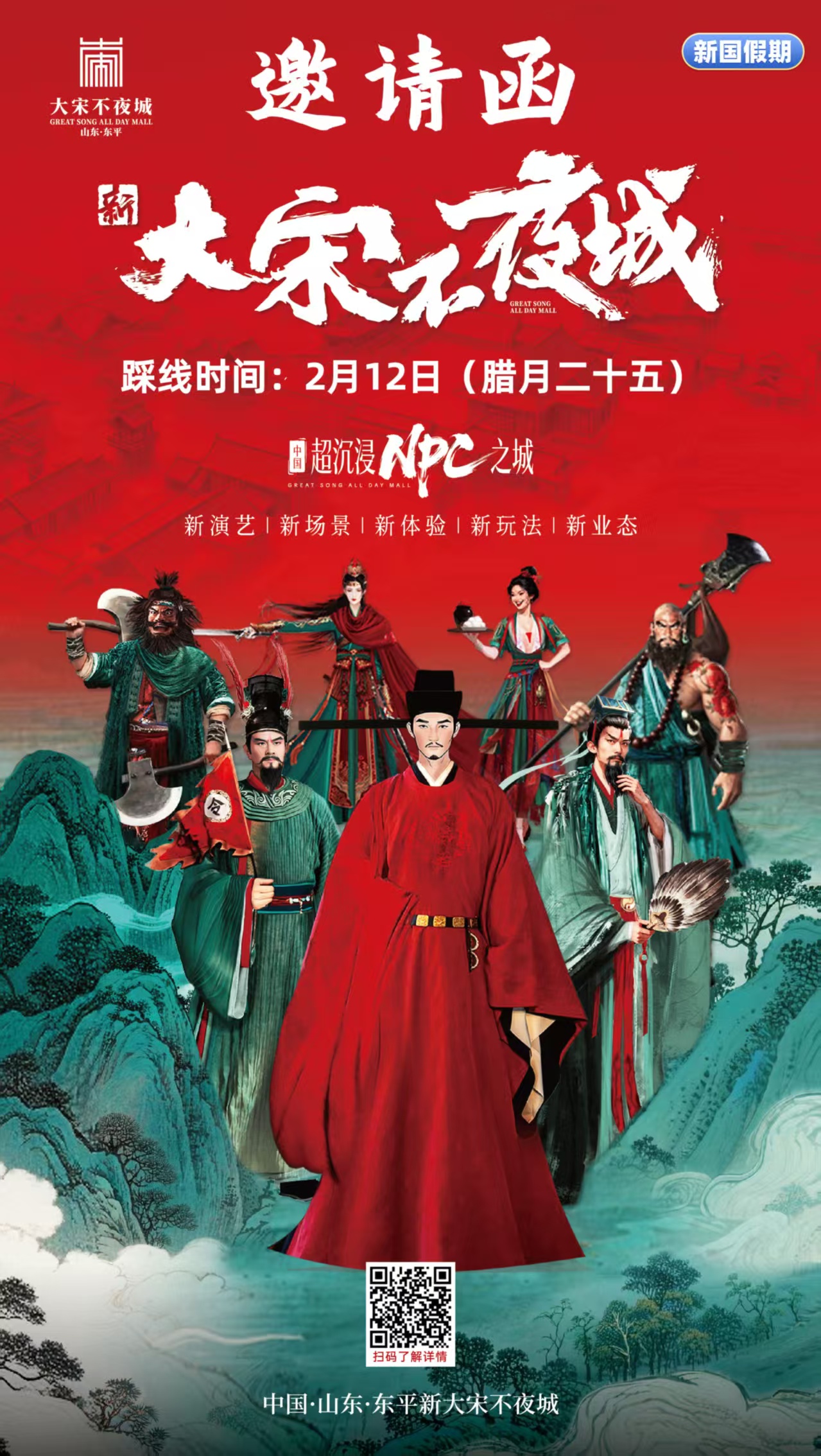 bfd2e709f642b9af4e0d9715d419b10e.jpg
