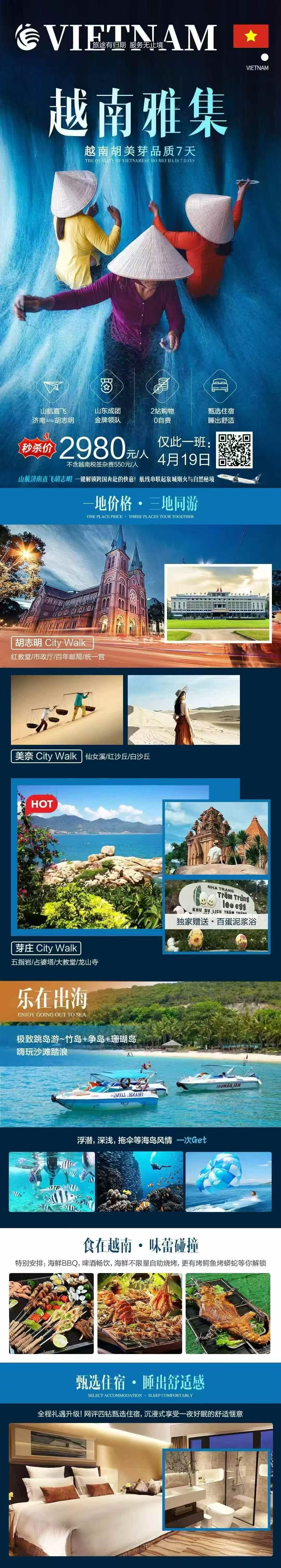 37f8efaf6e451a199ad002cb51107e4d.jpg