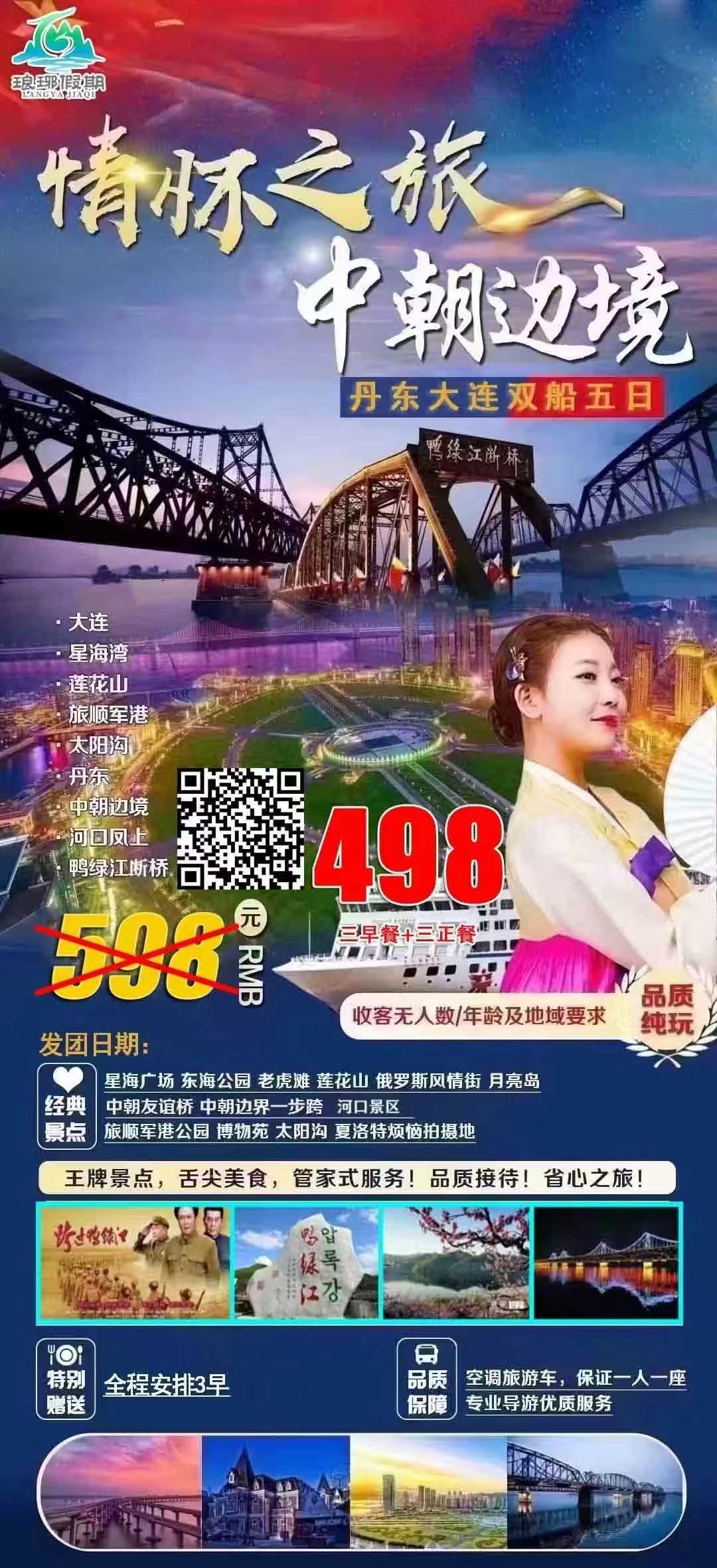 12b62b2d69f8d5f289ff190dca26aeb9.jpg