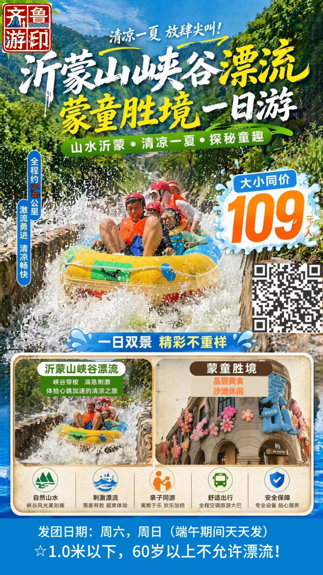 a67b670629e06b79b865df36c77dc210.jpg