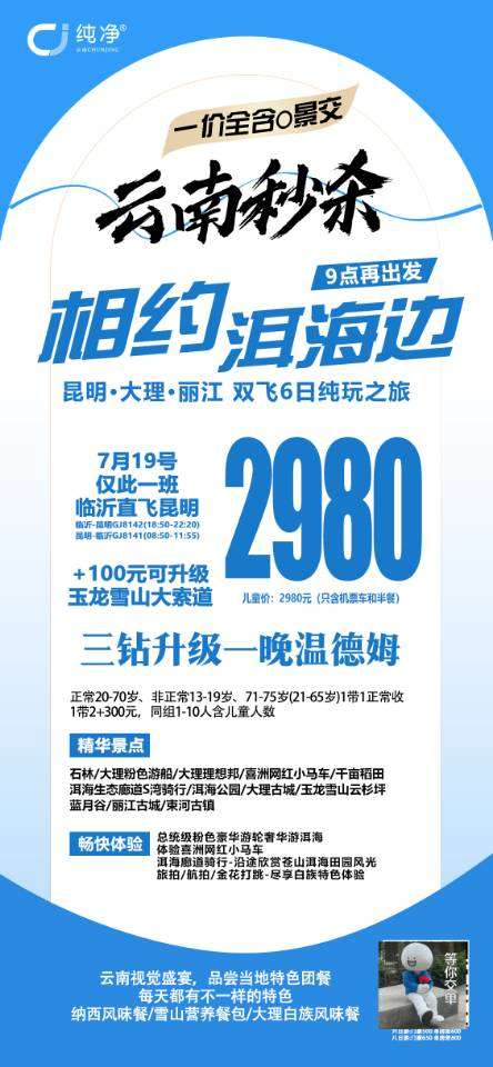 49a9a61ac3bbb0c765a315b3298564cb.jpg